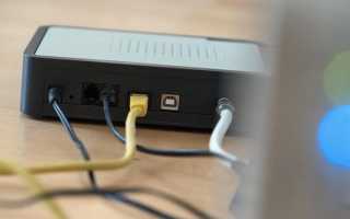 Технология ADSL