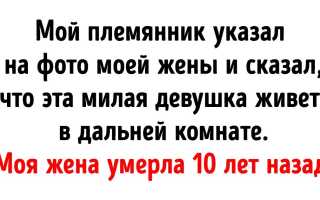 Статусы про маленьких племянников
