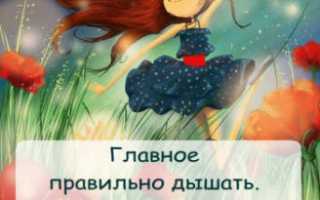 Статусы про самую счастливую