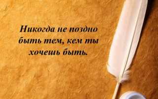 Точно самые красивые статусы