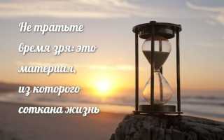 Умные статусы с нестандартными мыслями