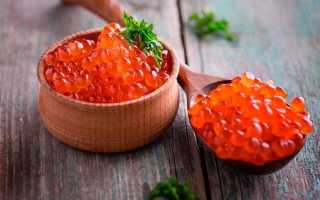 Как вкусно посолить икру горбуши в домашних условиях: рецепты. Засолка икры горбуши — секреты, тонкости, советы и рецепты приготовления соленой икры. Как снять пленку с икры и промыть икру горбуши в д