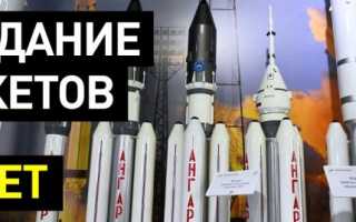 Сделать самому модель космического корабля из бумаги оригами