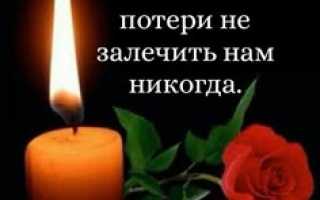 Статусы про брата, который ушёл из жизни