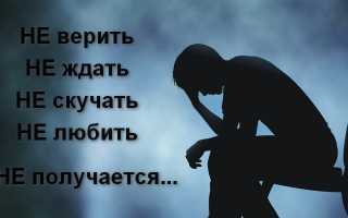 Самые грустные статусы Вконтакте
