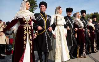 Осетинские традиции