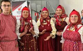 Традиции народов Архангельской области