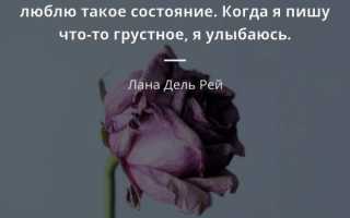 Немного грустный статус про забытых друзей