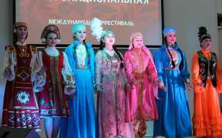 Традиции астраханского народа