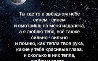 Трогательные фразы о маме, которой нет в живых
