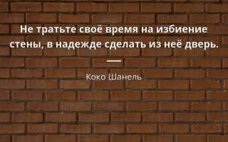 Статусы про надежду