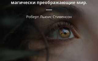 Статусы про любопытных