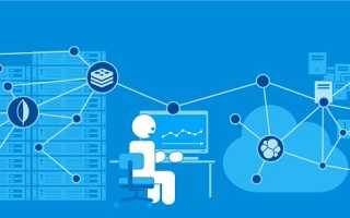 Технология Big Data