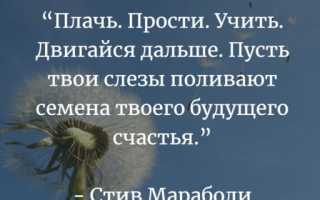 Новые статусы о старом добром счастье
