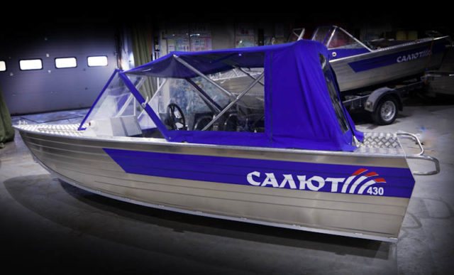 моторная лодка Салют