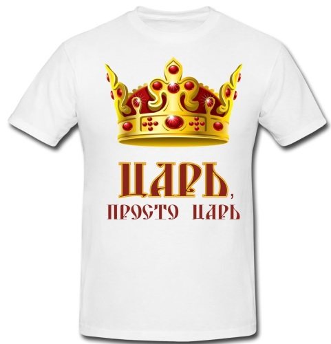 Подарок на годовщину свадьбы родителям от детей. Что подарить, как сделать своими руками, идеи как оригинально поздравить