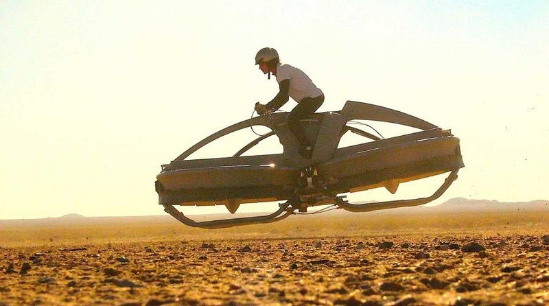 Байк Aero-X