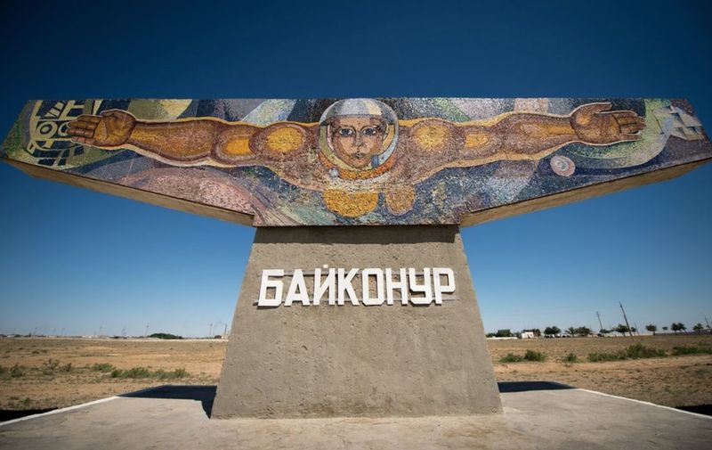 Байконур